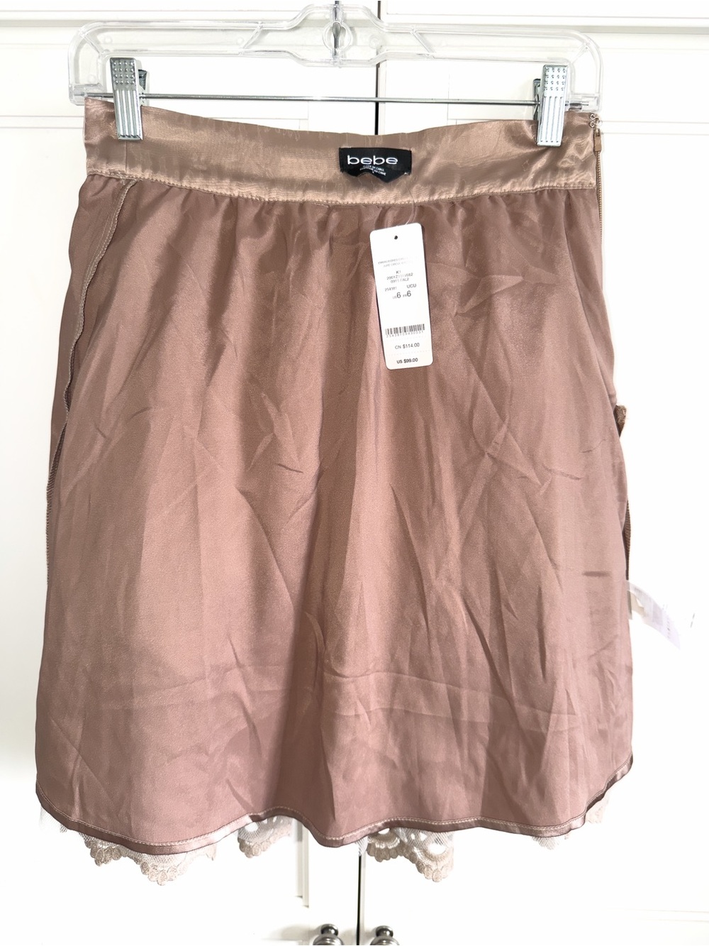 NWT! bebe Embroidered Circle Skirt Rose Gold Sheer Embroidered Tulle Sz 6 - Picture 8 of 13